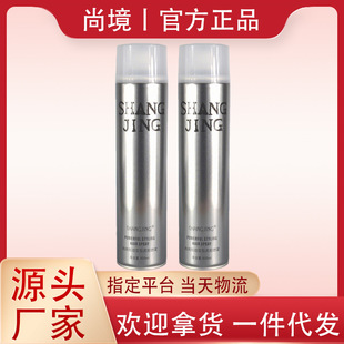 �о����Ŷ��Ͱl�z���㇊�F���͸��z�־����������ٸɴ�ƿ�b600ML
