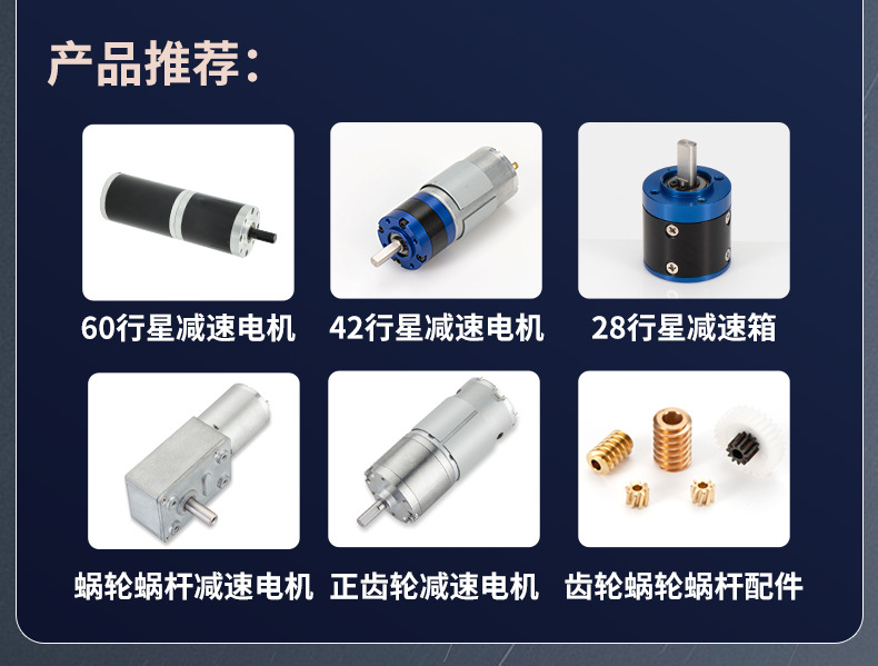 详情页-修改4(最终版)_03