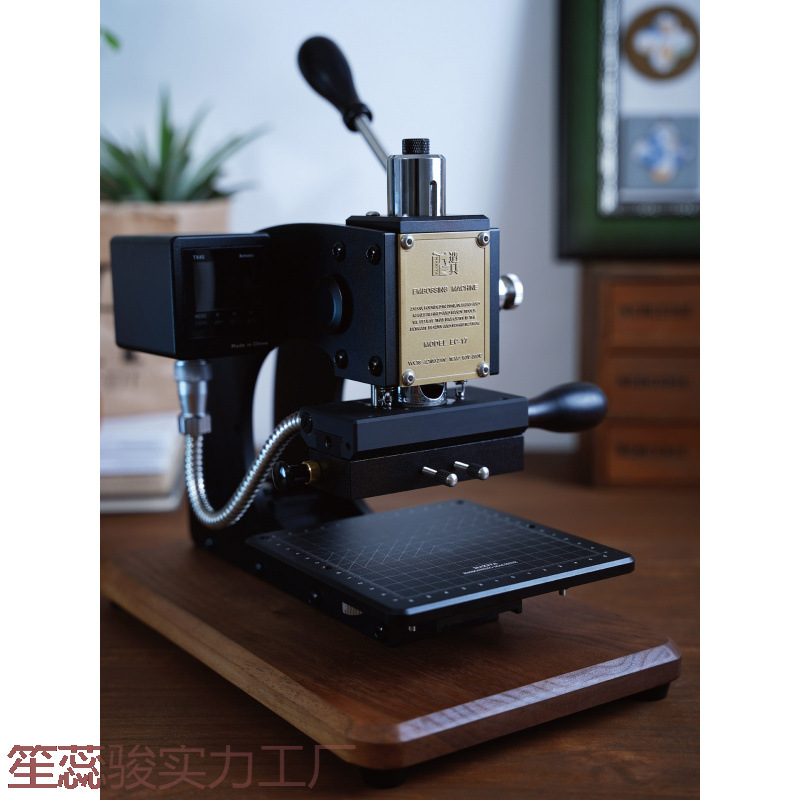 烫金机logo铜模压印名片皮革包装压痕机手工皮具