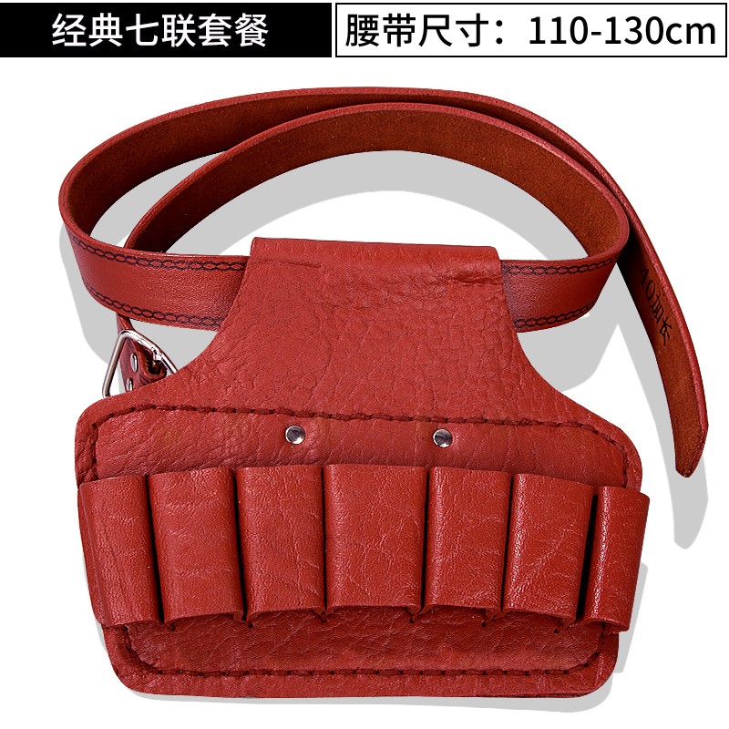 Clásico conjunto de siete uniones (cinturón de cuero de vaca de dos capas)