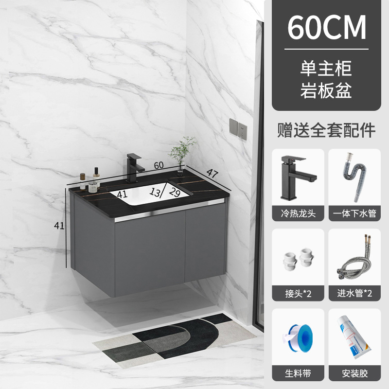 Gabinete de baño de aluminio espacial combinado lavabo cerámico lavabo lava