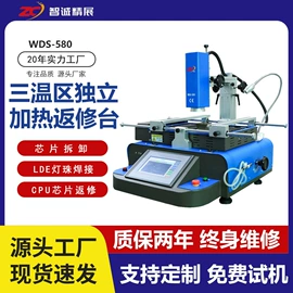 焊台;计数器;其他安全检查