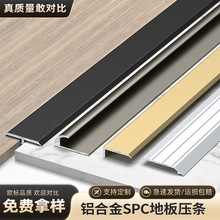 �X�Ͻ�spcʯ�ܵذ���߅�lt�͉��l�ߵ����l���z���õذ��տڗl