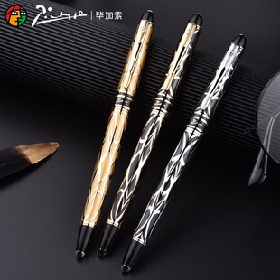 pimio������901�����L��㞽�䓹P�W�����֏͹��̄նY���b�ɿ���