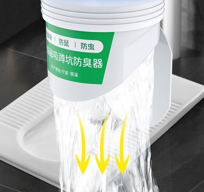 Toilet odor prevention and clogging device, stainless steel squat toilet cover, household bathroom toilet bowl cover, a magic tool to prevent odor return Specification drawing