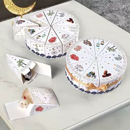 纸盒;年货礼品包装;纸袋