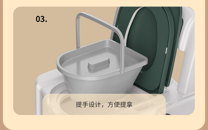 成人马桶_18