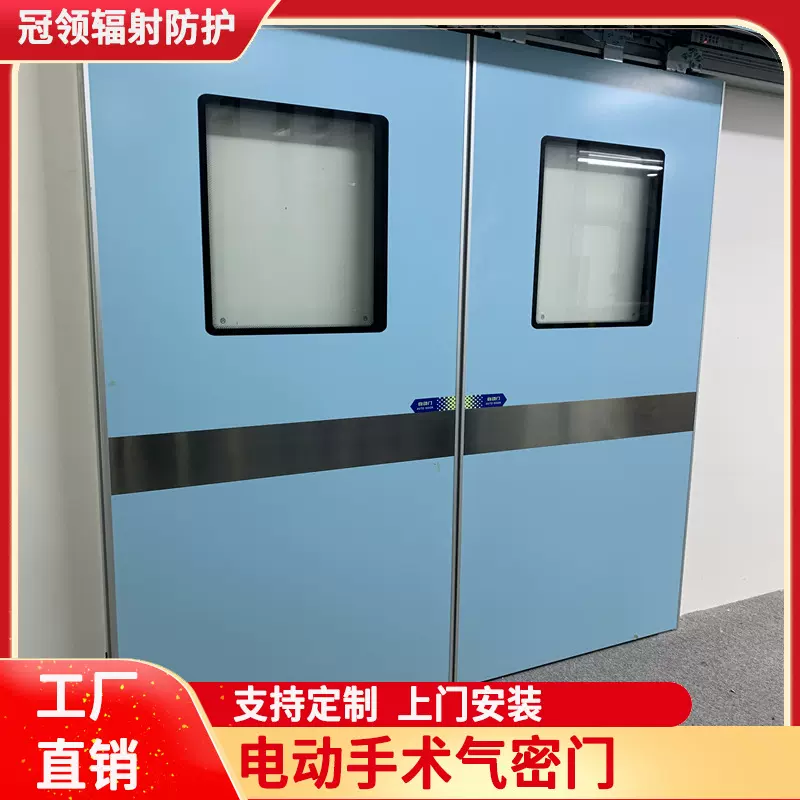 铅门厂家定制电动推拉手动平开医院用DRCT室铅板门手术室气密铅门