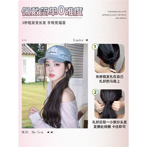 Dutch braid wig for girls, similar to Lusi's style, lazy sweet girl style, low-side Dutch braid, natural wavy hair wig braid