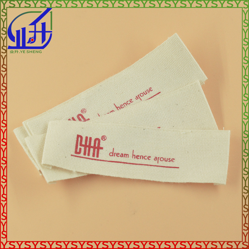 业升制品帐篷车线标棉料衣帽缝标缝纫标签棉印唛鞋类标签可订LOGO