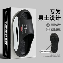 ��Ь��Ь�ļ�����EVA��ЬŮһ���Ϻ���⴩ɳ��Ь�\�ӛ���Ь��ʿ