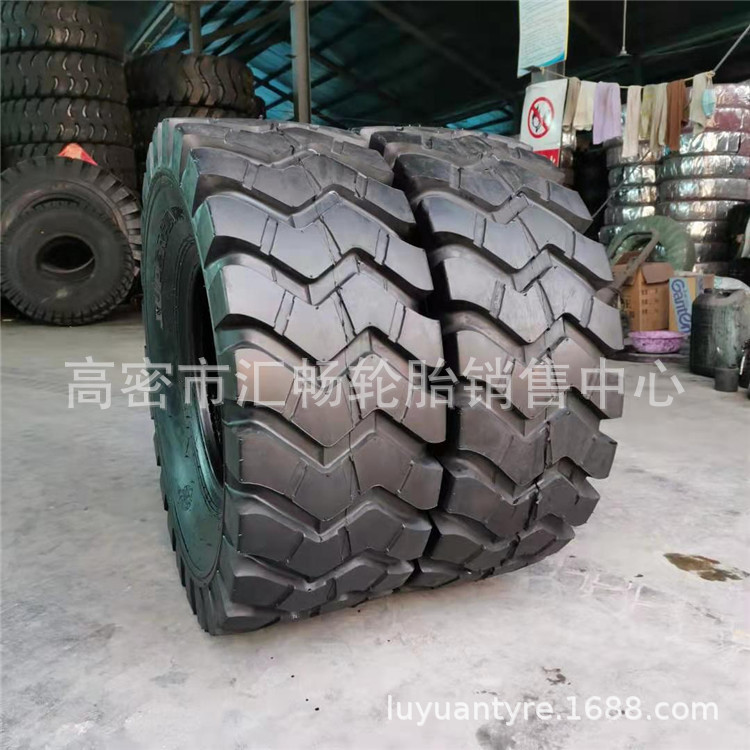 毫克 鹰霸16/70-16小型装载机轮胎 工程机械轮胎