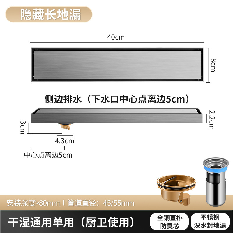 正304ステンレス床漏れ増厚防臭防虫バルコニートイレシャワー洗濯機浴室角型床漏れ|undefined