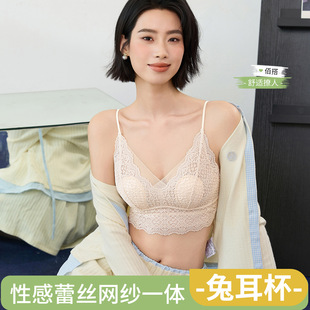 818#��ʽ�Ը��ö��䱭�ٽzС�����ö���͸��һ�w����͹�cŮʿ����