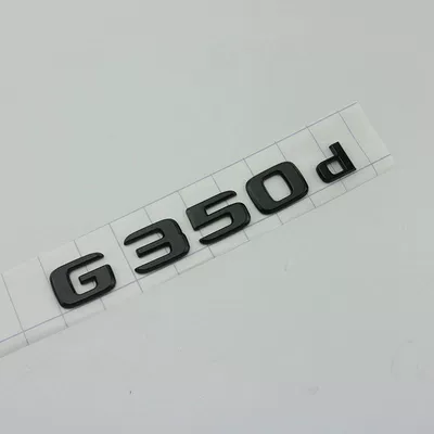 Mercedes-Benz G-Class G500 emblem, G63 lettering, AMG car stickers, 65 rear badge, V8 BITURBO side badge, black (Car logo) - standard-g350d