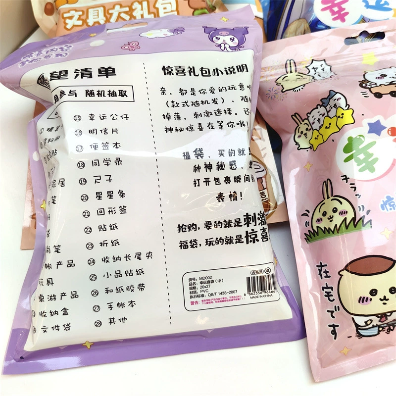 Sanrio, ，，，