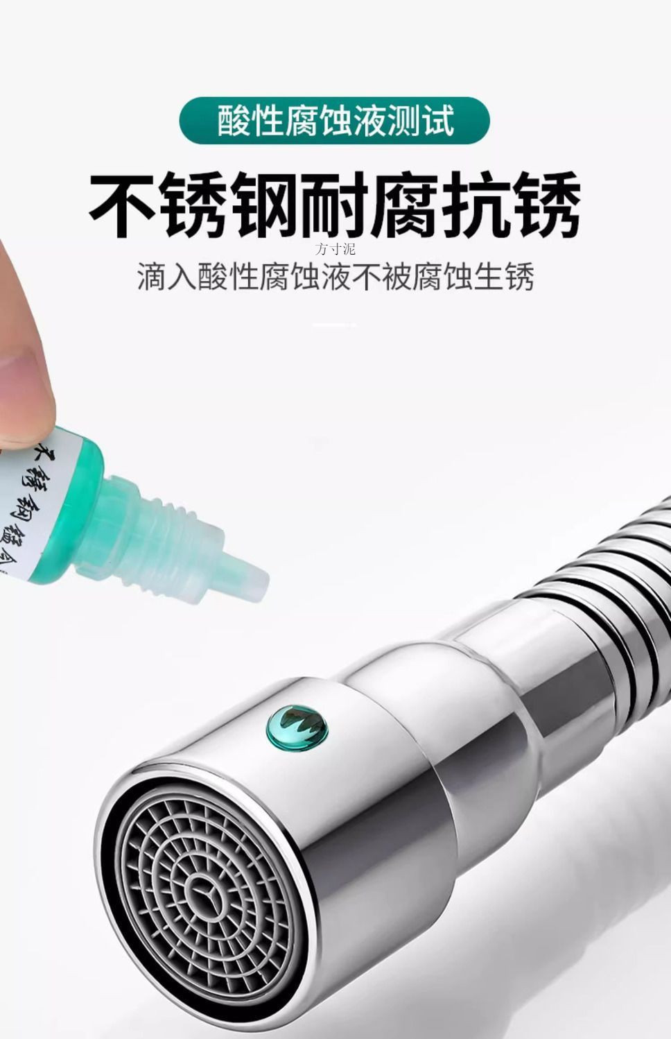 8027059d-78c3-406c-8325-330e4b8026af.jpe