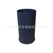 ��Ӧ�Ϻ���Ұ ������ҰHINO 700 P11C ������������11462-E0020