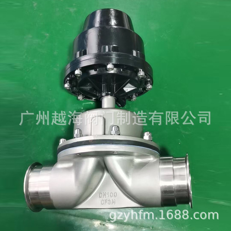 供应SEG41W 卫生级隔膜阀