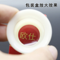 Watch Tool Magnifier 5x 10x Magnifier Measuring Glass Eyepiece Eye Shield Eyepiece Magnifier