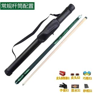 �򷿹��Ų��UС�^���w˹�Z������U�ڰ˺�8��Uͨ�U���؏S���l