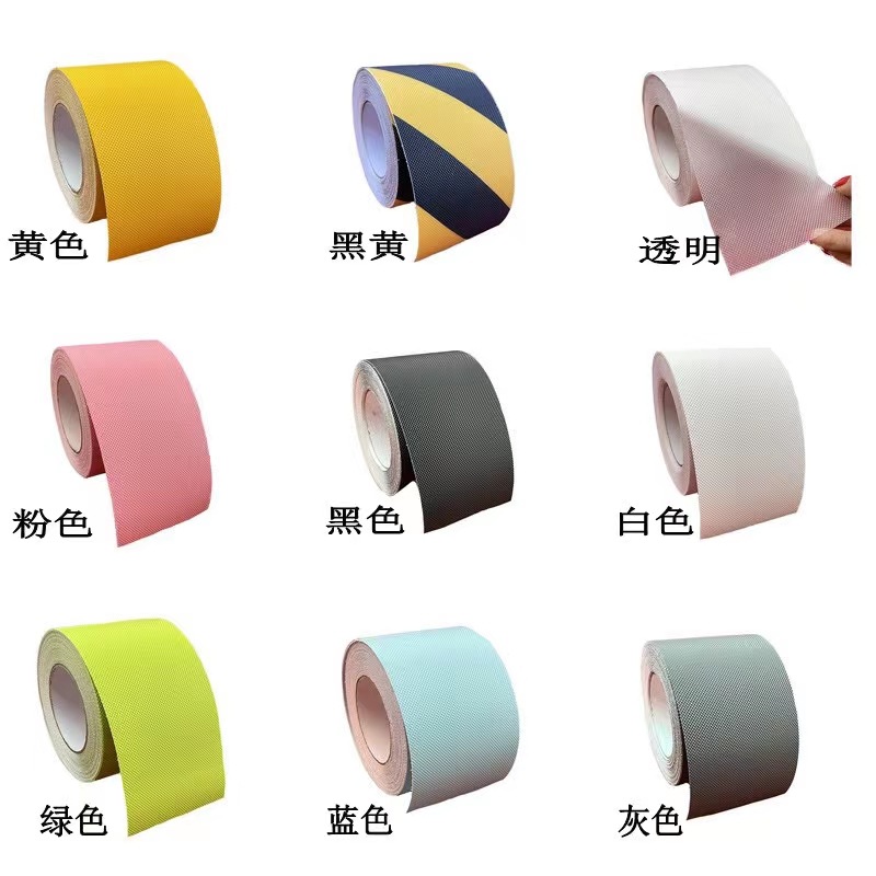 浴室PEVA透明防滑贴  防水亲扶防滑条  防滑胶带  防滑砂贴
