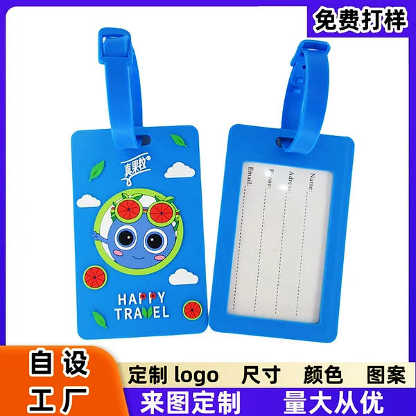 Manufacturer Customized Pvc Soft Rubber Luggage Tag Epoxy Square Cartoon Suitcase Checked Silicone Luggage Tag Customization