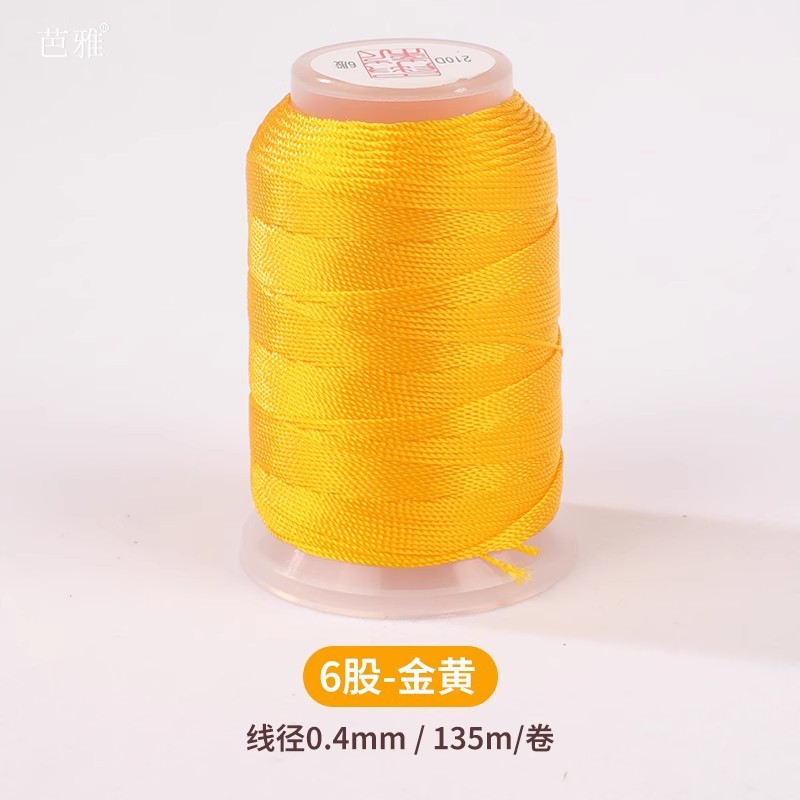 <unk> línea de jade línea 72 línea de trenzado línea de colgante línea de oro mano DIY cuerda roja cuerda de trenzado pulsera cuerda de trenzado