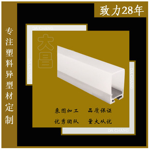 Led Linear Light Aluminum Profile Aluminum Strip Light Embedded Surface-Mounted Hard Light Strip Home Light Trough Home Hotel Line Light