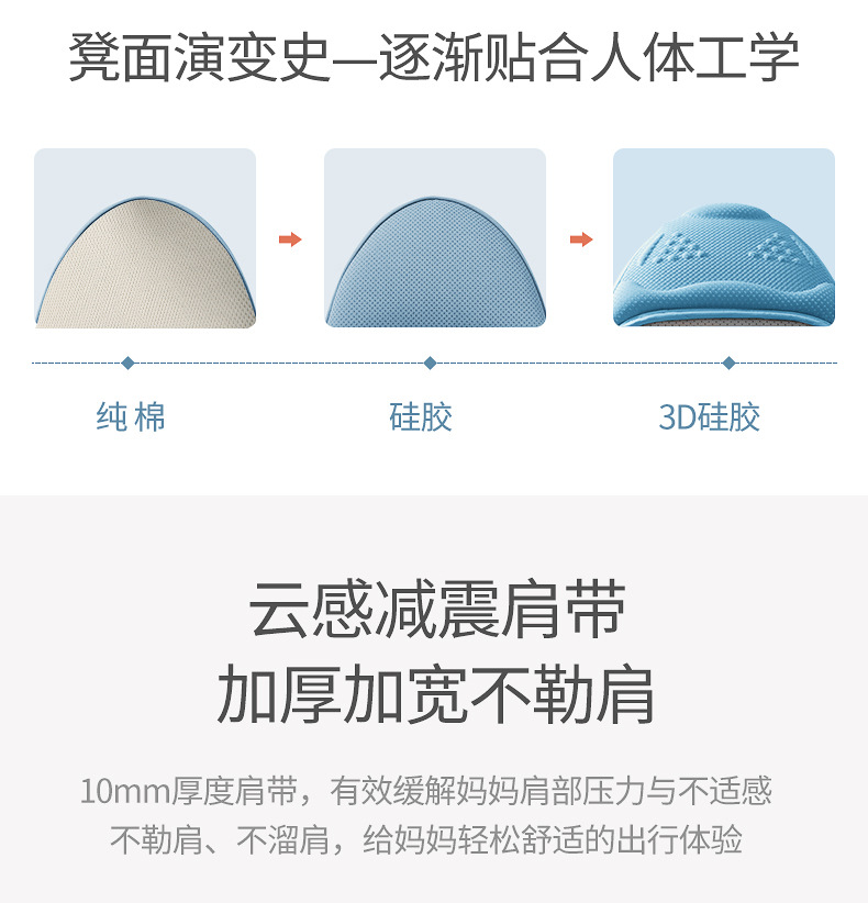 2115详情08.jpg