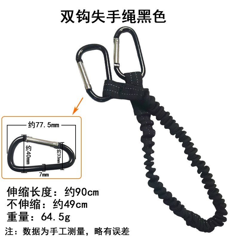 3尺寸图.png