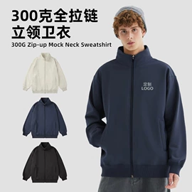 男式T恤;男式卫衣;男Polo衫