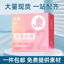 ߳ˮ3ֻbײᳬȫ ȤƷl