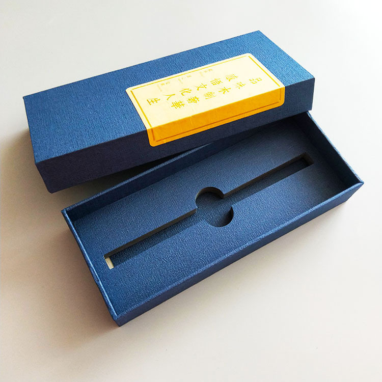 天地盖包装盒子 礼品包装  精美包装盒 纸盒