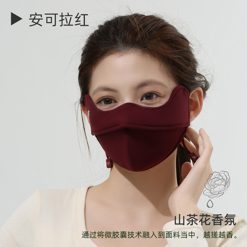 冬季新款保暖口罩女高颜值5d立体护眼角加绒透气防晒显脸小面罩|undefined