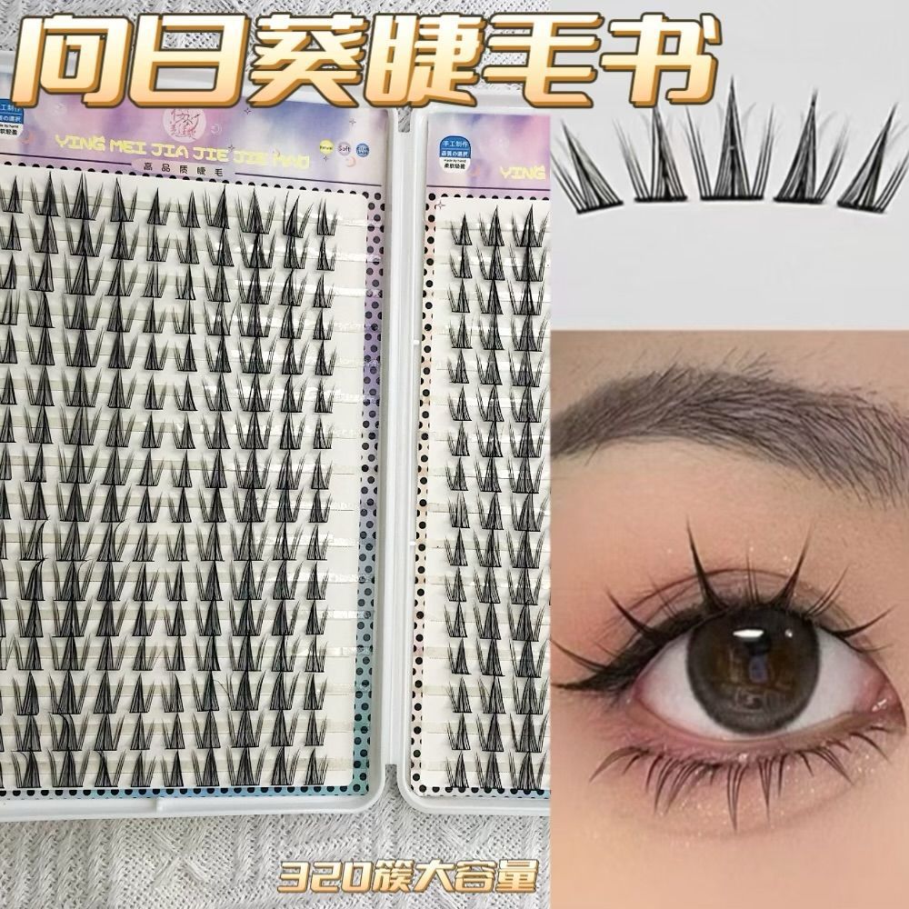 Colección de libros de pestañas para principiantes gran capacidad mezcla perezosa simulación natural densa falsa pestañas cómic flores de sol