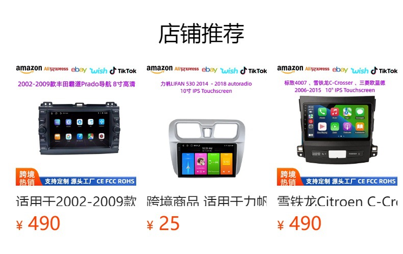 Suitable for Toyota Land Cruiser Pickup LC70 LC71 LC75 76 LC79 Android central control screen navigation