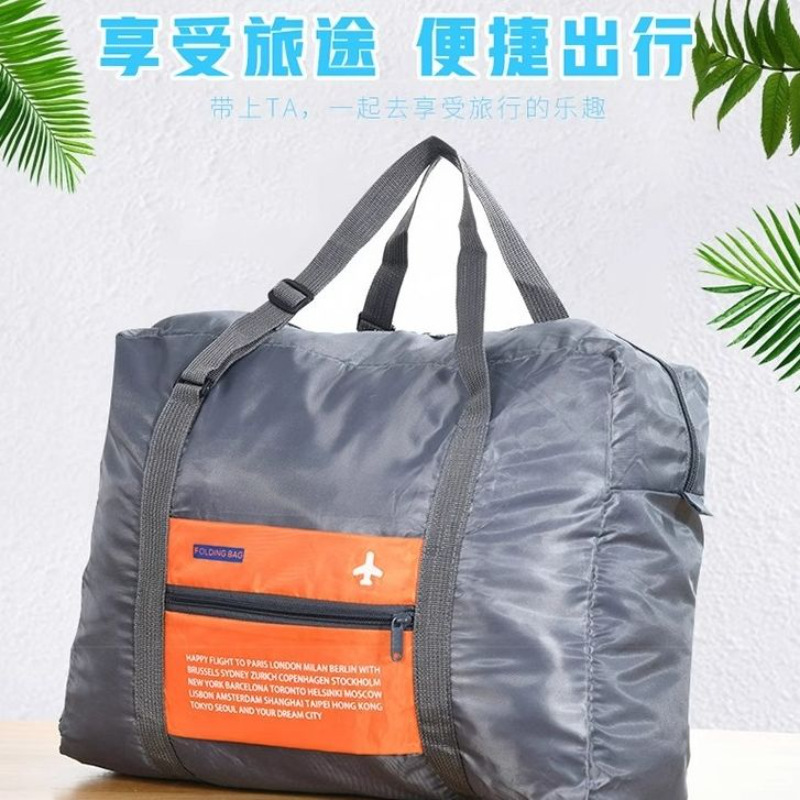 Folding Luggage Bag for Women and Men, Lightweight Student Super Travel Satchel Storage Bag That Can Be Used as a Suitcase, Satchel Coat Bag