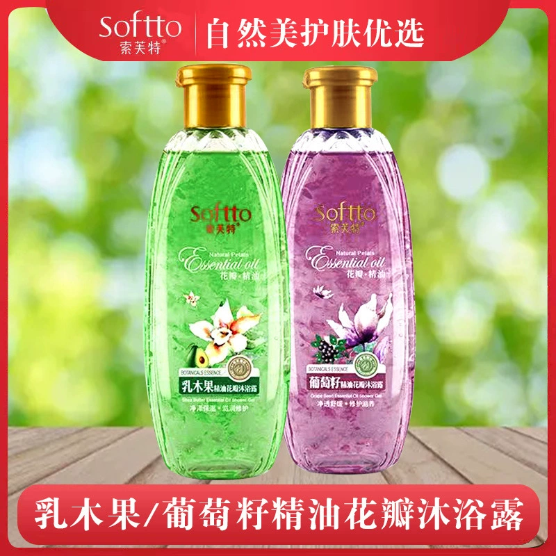 Аромат лепестков длится, освежает, нежен, успокаивает, против зуда, увлажняет, удаляет прыщи и клещей для студентов.