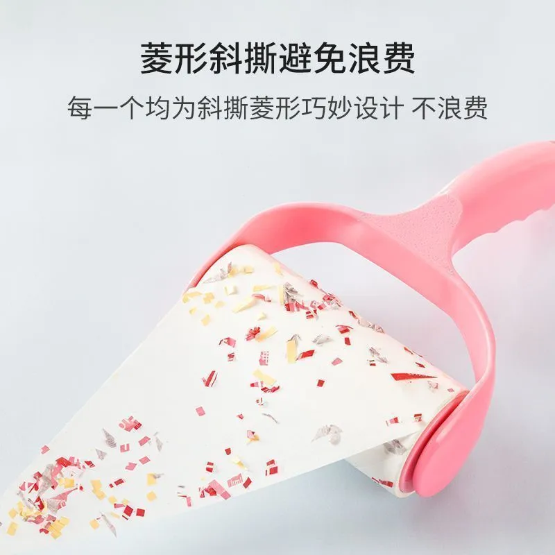 ✅衣物沾除尘纸除毛刷家用粘毛器可撕式滚筒吸毛器衣服粘尘纸滚轮