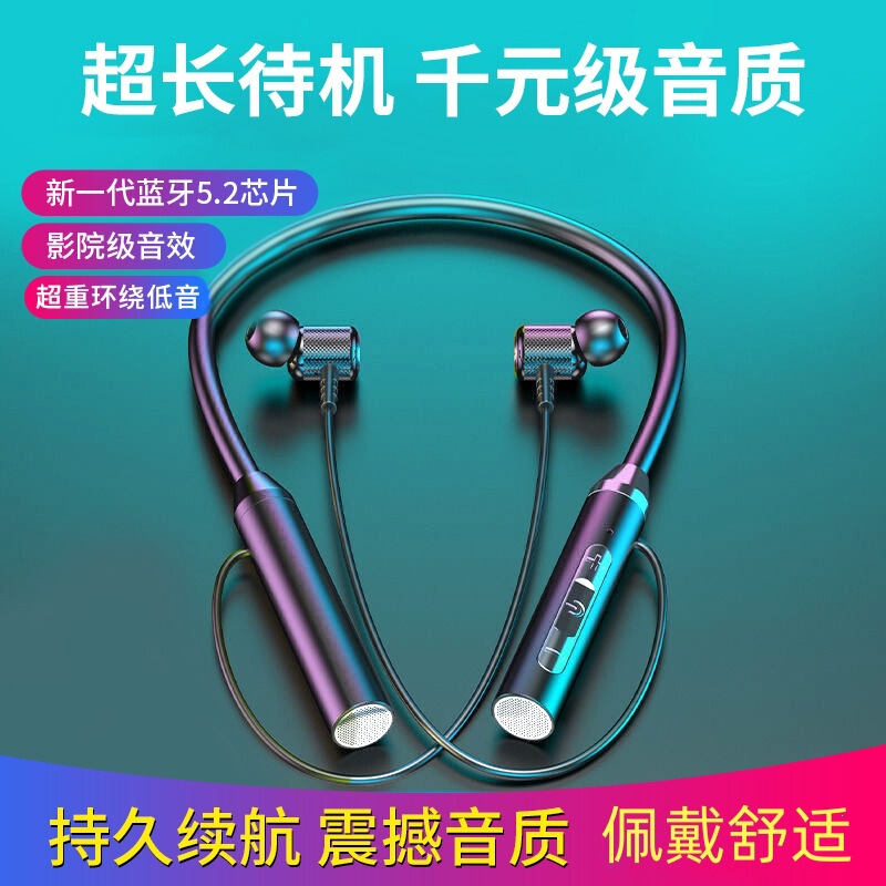 新しいワイヤレス Bluetooth ヘッドセット、スポーツ用バイノーラル、首掛け式、インイヤー、強力なバッテリー寿命、スタンバイ、ノイズリダクション、コンピューターヘッドセット|undefined