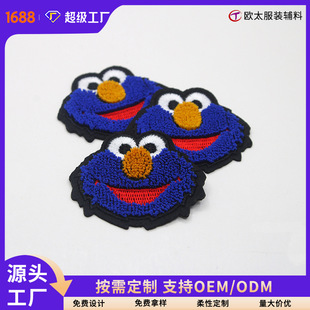 ��D�ӹ����ƿ�ͨ�D��������ħ�g�N������X������ֲ�q�̽��a���N