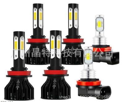 Cross-border hot sale led Ön faralar - x19-6-pack-h11h11h11
