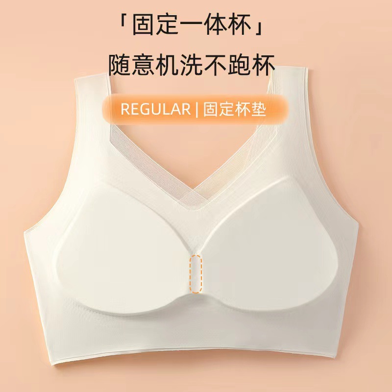 Bra de encaje de mujer fija copa chaleco tipo colapsar colgando pechos colaterales anti-gravedad tirar sin marcas de espalda belleza sujetador image 4