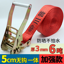 5cm6Ӻ3mmohoɴuģ߈AwoK؛̶K