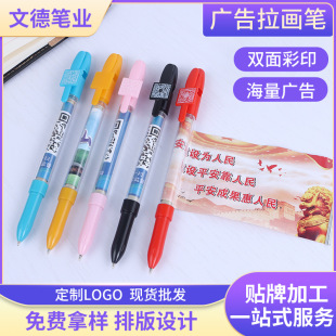 ���������P �O����퓹P������ùP���l�����P��ȫ�������������P