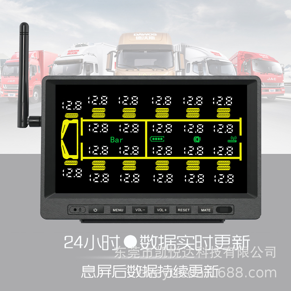 Tpms Truck Bus Fire Truck Operating Vehicle Mining Vehicle External Tire Pressure Detection Tire Pressure Monitor 22 Wheels