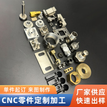 �ӹ����Ɣ���܇��CNC���� ���������P����C����������ٶ���