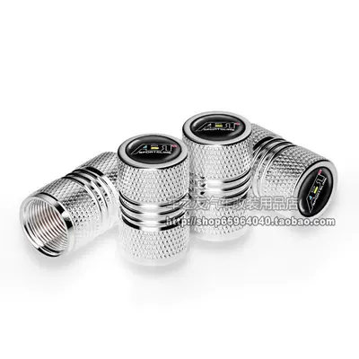 Cap Modification – valve - black-background-abt-logo-4-silver-pieces