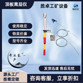 矿山施工设备;矿业输送设备;钻采设备